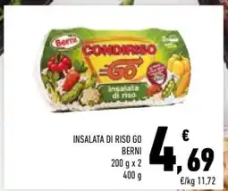 Conad INSALATA DI RISO GO offerta