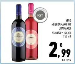 Conad VINO NEGROAMARO IGT LITAMARICI offerta