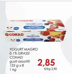 Conad YOGURT MAGRO 0,1% GRASSI CONAD offerta