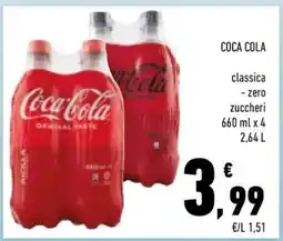 Conad Coca Cola offerta