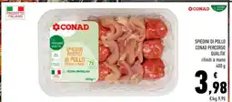 Conad SPIEDINI DI POLLO CONAD PERCORSO QUALITA' offerta