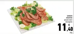 Conad GAMBERO ARGENTINA offerta