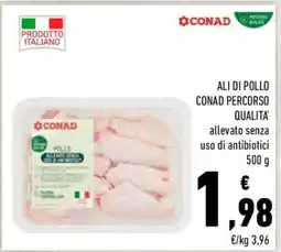 Conad ALI DI POLLO CONAD PERCORSO QUALITÀ offerta