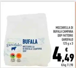 Conad MOZZARELLA DI BUFALA CAMPANA DOP FATTORIE GAROFALO offerta