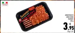 Conad Arrosticini di Lonza Suino Marinati offerta