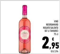 Conad Vino Negroamaro Rosato Salento IGT Li Tamarici offerta