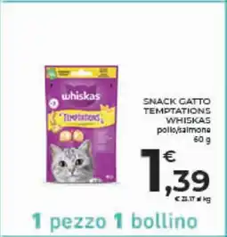 Conad SNACK GATTO TEMPTATIONS WHISKAS pollo/salmone offerta