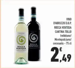 Conad VINO D'ABRUZZO D.O.P. ROCCA VENTOSA CANTINA TOLLO offerta