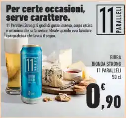 Conad BIRRA BIONDA STRONG 11 PARALLELI offerta