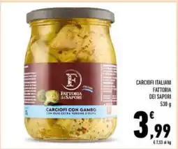 Conad CARCIOFI ITALIANI FATTORIA DEI SAPORI offerta