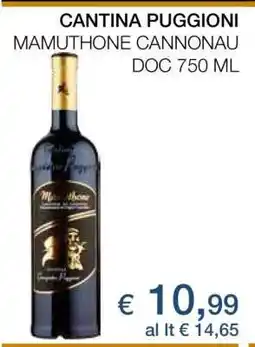 Coop CANTINA PUGGIONI MAMUTHONE CANNONAU DOC 750 ML offerta