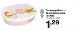 In'S Mercato Formaggio fresco spalmabile senza lattosio offerta