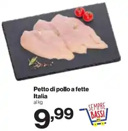In'S Mercato Petto di pollo a fette Italia offerta