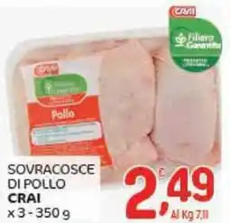 Crai Sovracosce di pollo CRAI offerta