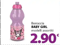 Famila Borraccia BABY GIRL offerta