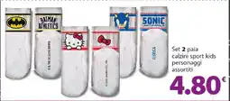 Famila Set 2 paia calzini sport kids personaggi assortiti offerta