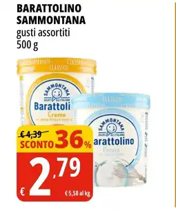 Tigros Barattolino SAMMONTANA offerta