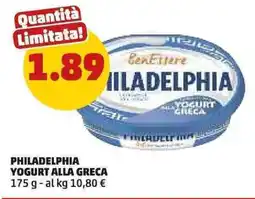 PENNY PHILADELPHIA Yogurt alla greca offerta