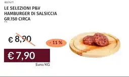 Prezzemolo e Vitale Le selezioni p&v hamburger di salsiccia offerta