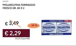 Prezzemolo e Vitale Philadelphia formaggio fresco offerta