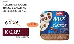 Prezzemolo e Vitale Muller mix yogurt bianco e anelli al cioccolato offerta