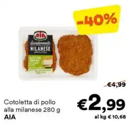 Unes Cotoletta di pollo alla milanese AIA offerta