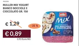 Prezzemolo e Vitale Muller mix yogurt bianco nocciole e cioccolato offerta