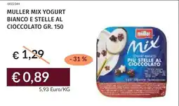 Prezzemolo e Vitale Muller mix yogurt bianco e stelle al cioccolato offerta