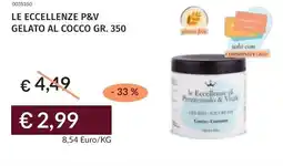 Prezzemolo e Vitale Le eccellenze p&v gelato al cocco offerta