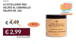 Prezzemolo e Vitale Le eccellenze p&v gelato al caramello salato offerta