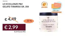 Prezzemolo e Vitale Le eccellenze p&v gelato tiramisu offerta