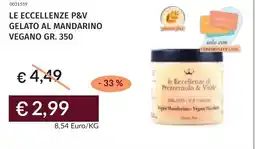 Prezzemolo e Vitale Le eccellenze p&v gelato al mandarino vegano offerta