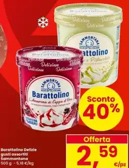 Interspar Barattolino Delizie gusti assortiti Sammontana offerta