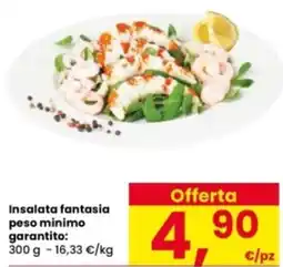 Interspar Insalata fantasia peso minimo garantito offerta
