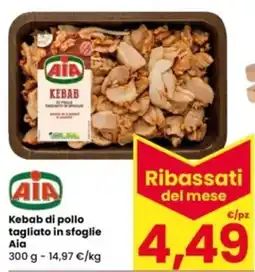 Interspar Kebab di pollo tagliato in sfoglie Aia offerta