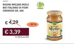 Prezzemolo e Vitale Rigoni mielbio miele bio italiano di fiori cremoso offerta