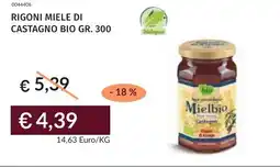 Prezzemolo e Vitale Rigoni miele di castagno bio offerta