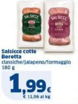 Sigma Salsicce cotte Beretta offerta