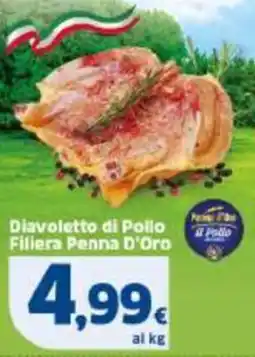 Sigma Diavoletto di Pollo it Pallo Filiera Penna D'Oro offerta