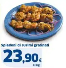 Sigma Spiedoni di surimi gratinati offerta