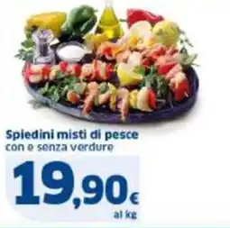 Sigma Spiedini misti di pesce offerta