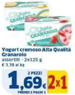 Sigma Yogurt cremoso Alta Qualità Granarolo offerta