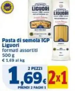 Sigma Pasta di semola IGP Liguori offerta