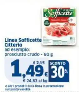 Sigma Linea Sofficette Citterio offerta