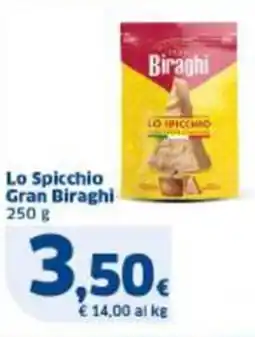 Sigma Lo Spicchio Gran Biraghi offerta
