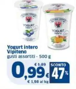 Sigma Yogurt intero Vipiteno gusti assortiti offerta