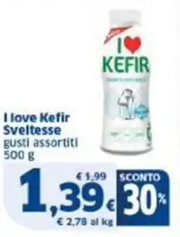 Sigma I love Kefir Sveltesse gusti assortiti offerta