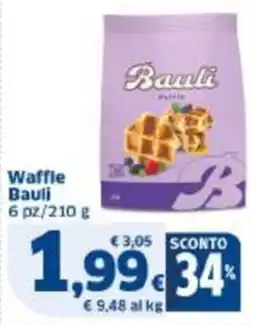 Sigma Waffle Bauli offerta