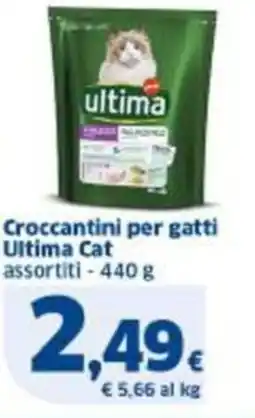Sigma Croccantini per gatti Ultima Cat offerta