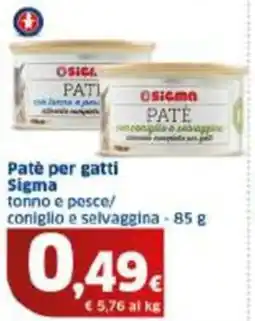 Sigma Patè per gatti Sigma offerta
